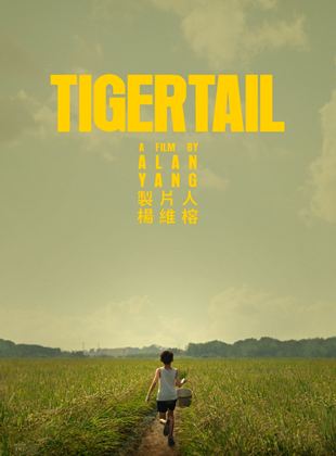 Tigertail