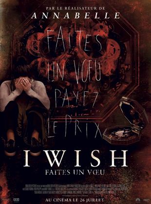 I Wish – Faites un vœu