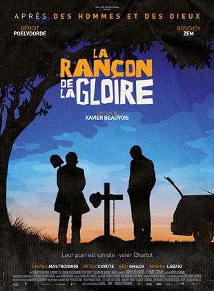 La Rançon de la Gloire