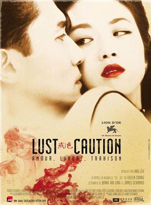 Lust, Caution