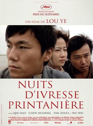 Nuits d’ivresse printanière