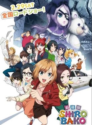 Shirobako: The Movie