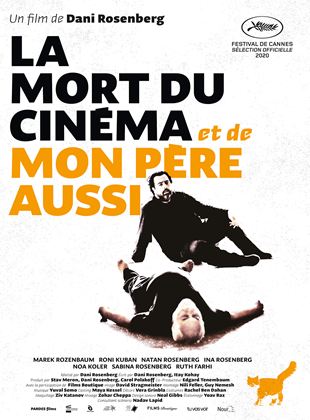 La Mort du cinéma et de mon père aussi