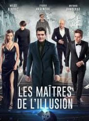 Les Maîtres de l’illusion