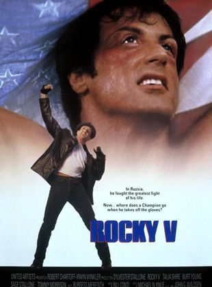 Rocky V