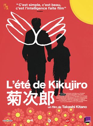 L’Eté de Kikujiro