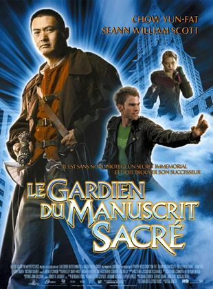 Le Gardien du manuscrit sacré