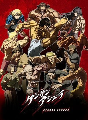 Kengan Ashura