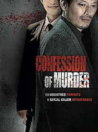 Confession of Murder