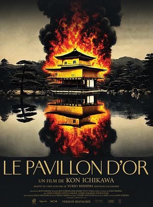 Le Pavillon d’or