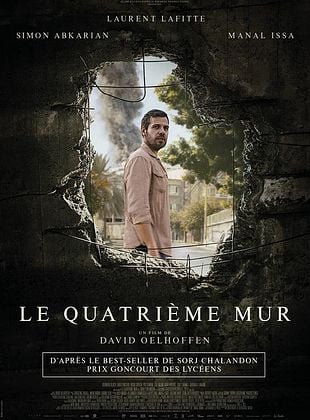 Le Quatrième mur